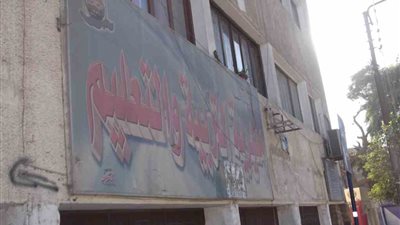 اعتماد نتيجة الشهادة الإعدادية بالفيوم مساء اليوم