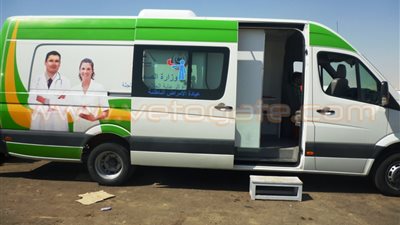 «الصحة» تطلق عيادات متنقلة بمحيط اللجان الانتخابية لأول مرة