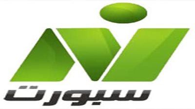 مباراة المصري البورسعيدي واتحاد العاصمة على نايل سبورت