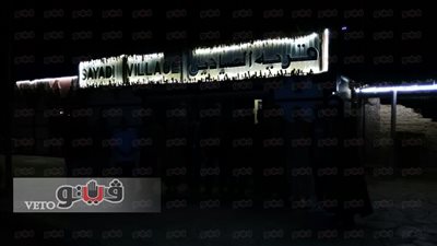 بالفيديو والصور.. جمعية سياحة مصر تشارك في ساعة الأرض من نويبع