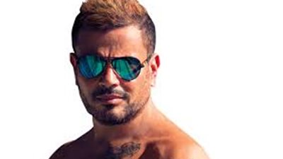 عمرو دياب يطرح «يتعلموا» من ألبومه الجديد غدًا