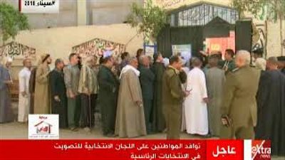 المواطنون يصطفون للإدلاء بأصواتهم أمام لجان الانتخابات (فيديو)