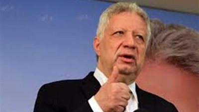 مرتضى منصور يدرس الدعوة لعمومية طارئة