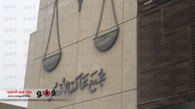 نيابة الأقصر تحول «متحرش» إلى محاكمة عاجلة