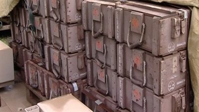 العثور على صواريخ 