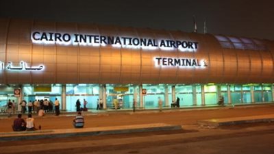 وفد صندوق النقد الدولي يصل مطار القاهرة قادما من واشنطن