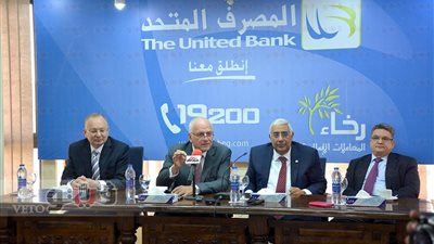 المصرف المتحد ينظم ورشة عمل لمعايير الجدارة الائتمانية لعملاء البنوك