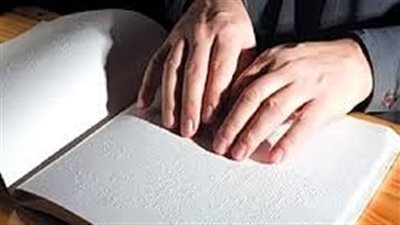 كتب وأفلام لـ «أصحاب الهمم» على طائرات مصر للطيران