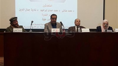 مترجمون: إجادة العربية شرط للالتحاق بقسم اللغة الإنجليزية