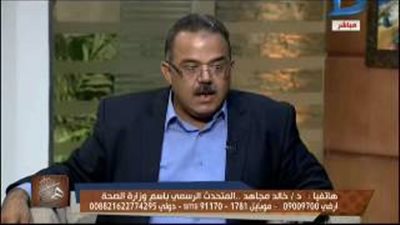 العسقلاني عن تخصيص 1005 منافذ لألبان الأطفال: «خايفين من الحسد»