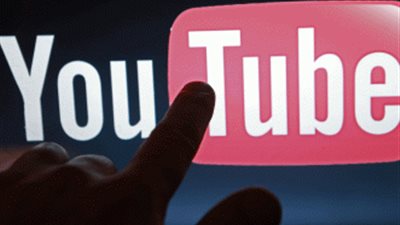 جوجل تمنع الإعلانات عن مقاطع يوتيوب العدائية