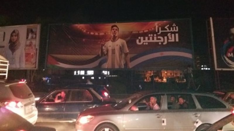 فيتو