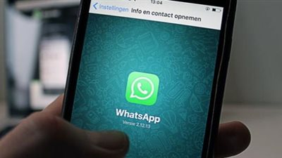 واتس آب على أيفون يتيح ميزة الرد الجديدة ودعم 3D Touch