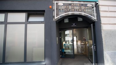 النمسا تطرد أئمة ممولين من الخارج وتغلق 7 مساجد