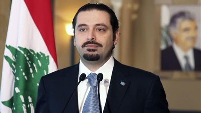 سعد الحريري: حريصون على الوحدة ونبذ الانقسام