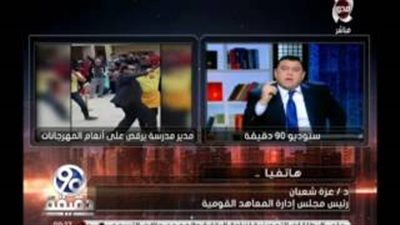 بالفيديو.. مدير مدرسة يرقص على أنغام المهرجانات الشعبية