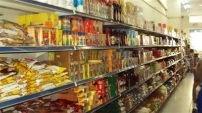 30 فرعا بشركة الأهرام للمجمعات الاستهلاكية تصرف السلع...غدا