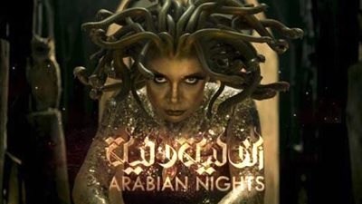 شائعة وفاة «شهرزاد» تثير غضب العامة من «شهريار»