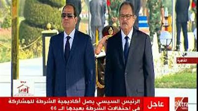 مراسم استقبال رسمية للسيسي بمقر أكاديمية الشرطة (فيديو)