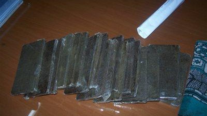صورة ارشيفية