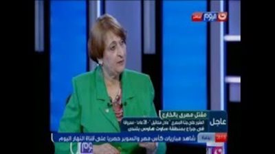 سعاد الديب تطالب بريطانيا بالكشف عن لغز مقتل المواطن المصري