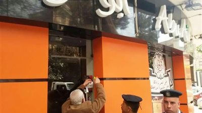 مواطن يشكو من إعادة فتح الكافيهات المخالفة مرة أخرى في مصر الجديدة