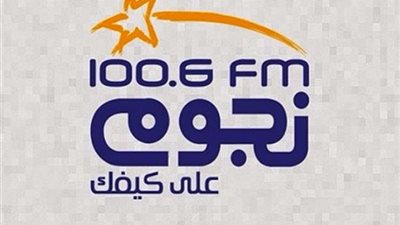 «نجوم إف إم» تبث الأغاني الوطنية في أول أيام الانتخابات الرئاسية