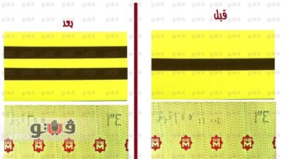 الزيادة في أسعار تذاكر المترو بكاريكاتير فيتو