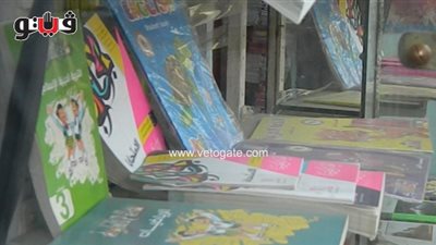 الكتب الخارجية تدمر ميزانية أولياء الأمور (فيديو)