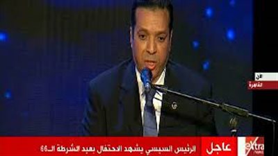 تلاوة القرآن في مستهل احتفال عيد الشرطة بحضور السيسي (فيديو)