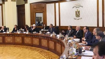 الحكومة توافق على مشروع قانون إنشاء هيئة تمويل العلوم والتكنولوجيا والابتكار