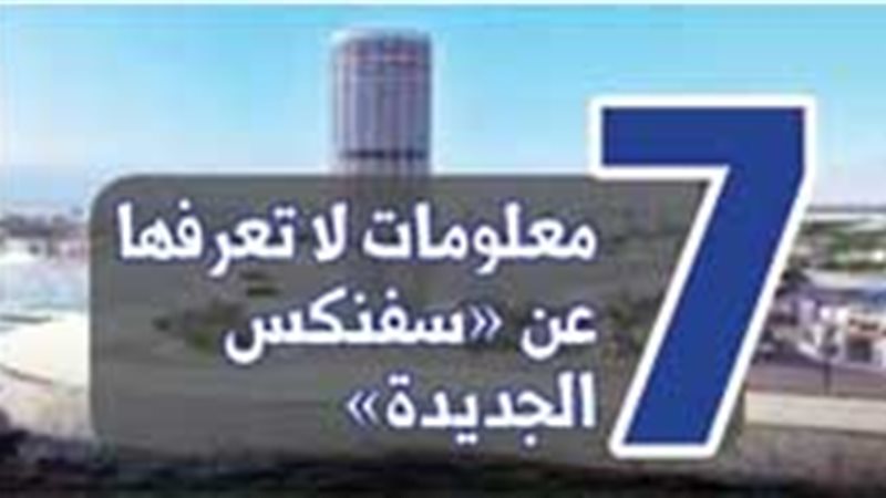 فيتو