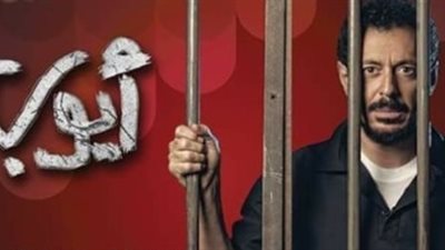 مقتل أحمد الحلواني في «أيوب» بعد هربه بأموال مصطفى شعبان