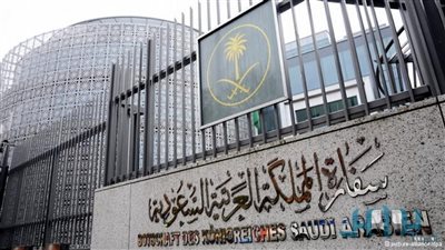 سفارة السعودية بإسلام آباد ترد على «الدوحة» بشأن مزاعم قطرية