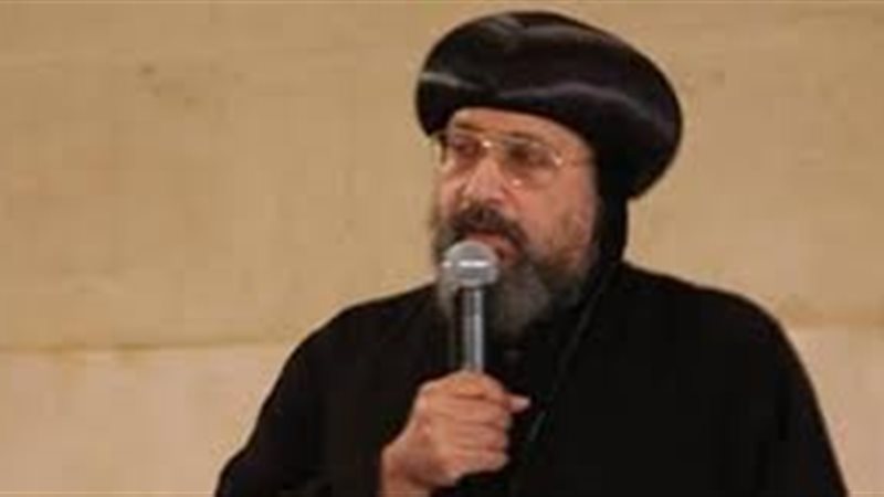  الأنبا إرميا الأسقف