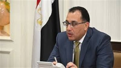 غدا.. مصطفى مدبولي يرأس اجتماع مجلس المحافظين
