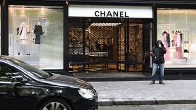 عمدة باريس تمنع سير سيارات البنزين في العاصمة