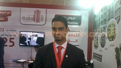 توقعات بارتفاع أسعار العقارات بنسبة 30%