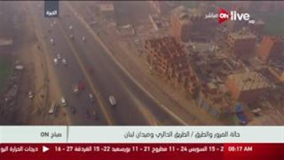 بالفيديو.. سيولة مرورية بمحاور وميادين الجيزة