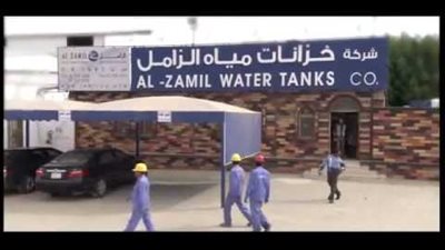 القوى العاملة تحفظ حقوق أكثر من 550 عاملا بشركة الزامل