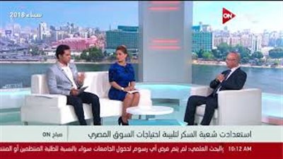 الصناعات الغذائية: المصريون استهلكوا 400 ألف طن سكر في رمضان