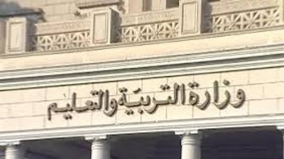 «البوكليت وفالكون» أسلحة «التعليم» لمواجهة تسريب امتحانات الثانوية.. وخبراء: النمطية تسيطر على إجراءات مواجهة الأزمة.. عدم اقتلاع عناصر الفساد من المنظومة.. وطرق نقل أوراق الأسئلة 