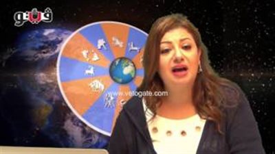 بالفيديو.. عبير فؤاد: حظ رائع لمواليد برج السرطان اليوم