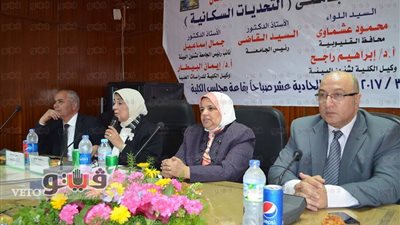 بالصور.. نائب وزير الصحة: انخفاض جيد في معدل الزيادة السكانية