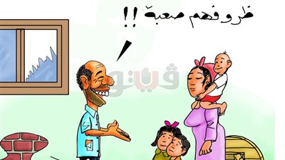 مرتبات بدون عمل في كاريكاتير «فيتو»