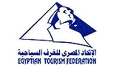 «الإداري» تصدر اليوم حكمها في دعاوى وقف قرار حل اتحاد الغرف السياحية