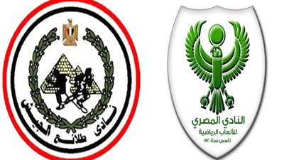 المصرى يتعادل سلبيا أمام طلائع الجيش في الشوط الأول