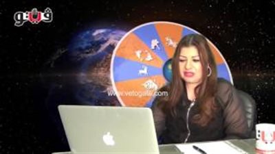 بالفيديو.. عبير فؤاد: مواليد برج القوس قادرون على التخيل