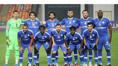 سموحة يبدأ استعداداته لحرس الحدود بإجراء اختبار 