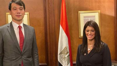 وزيرة التعاون الدولي تبحث مجالات التعاون المستقبلية مع سفير كوريا الجنوبية